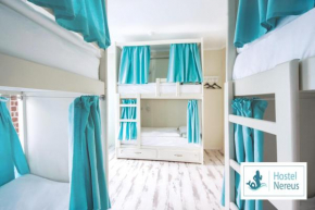 Nereus Hostel near Kremlin, Moscow
